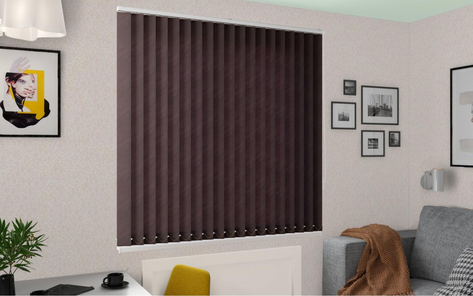 Вертикальные